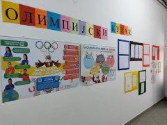 WhatsApp Image 2024-05-13 at 13.25.55_2a2d723f.jpg